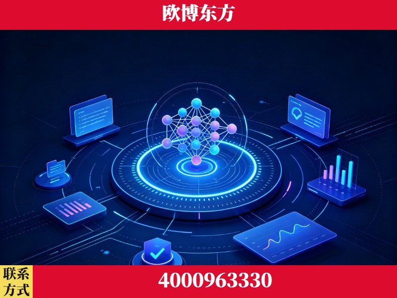 黄骅-持续深耕：与厦门大学合作，深化产学研融合