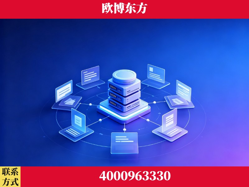 黄骅-AI 搜索优化